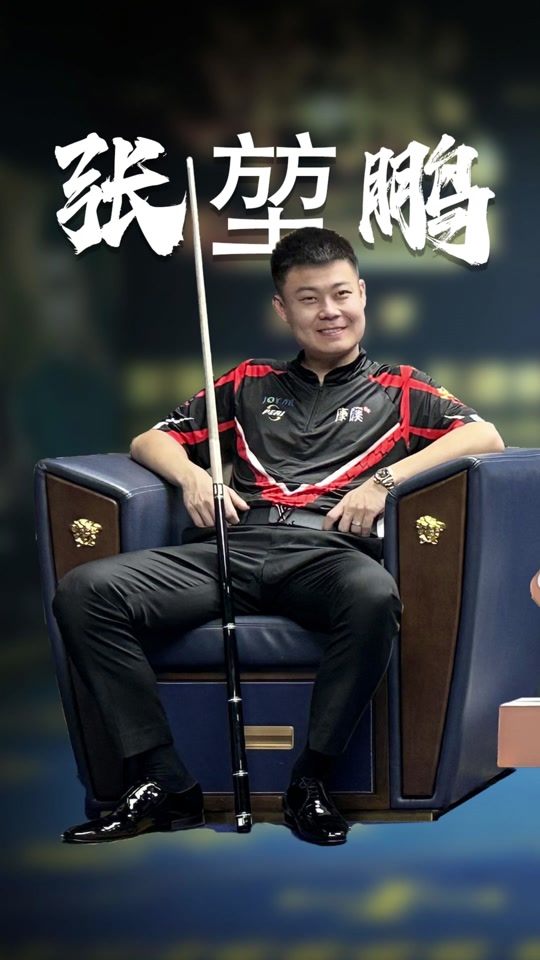 另一大看点 另一大看点