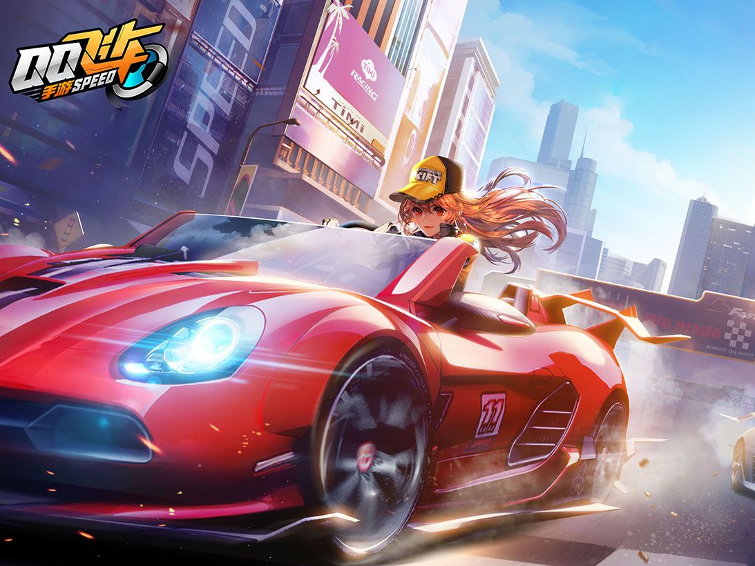 练和积累的 练和积累的