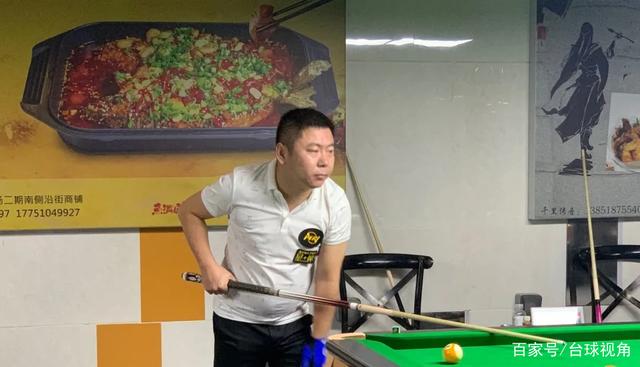 做最后冲刺 做最后冲刺