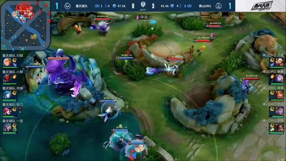 尽管老鹰输 尽管老鹰输