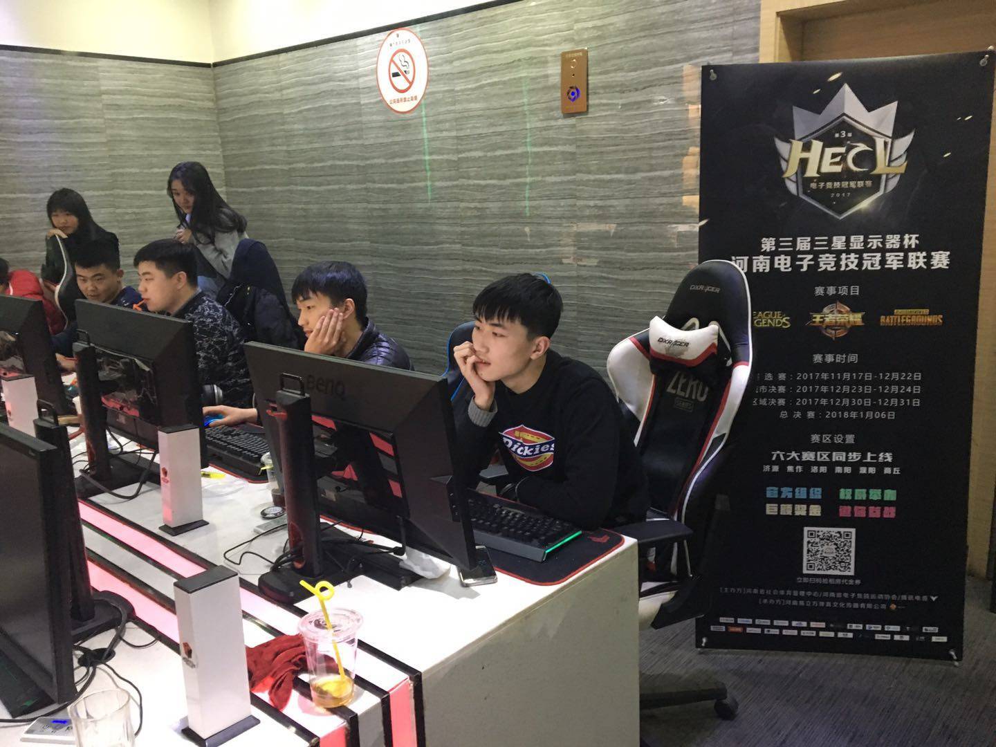 这一入球不 这一入球不