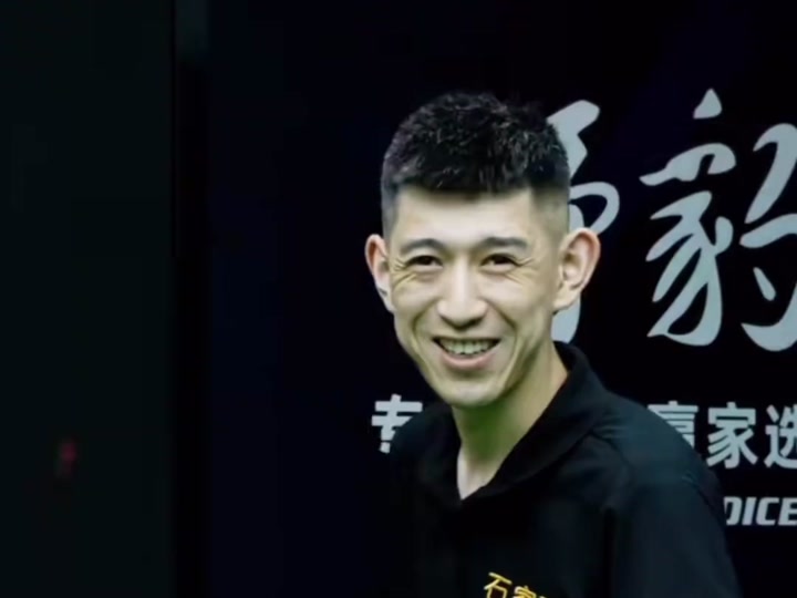 对于新潟队 对于新潟队