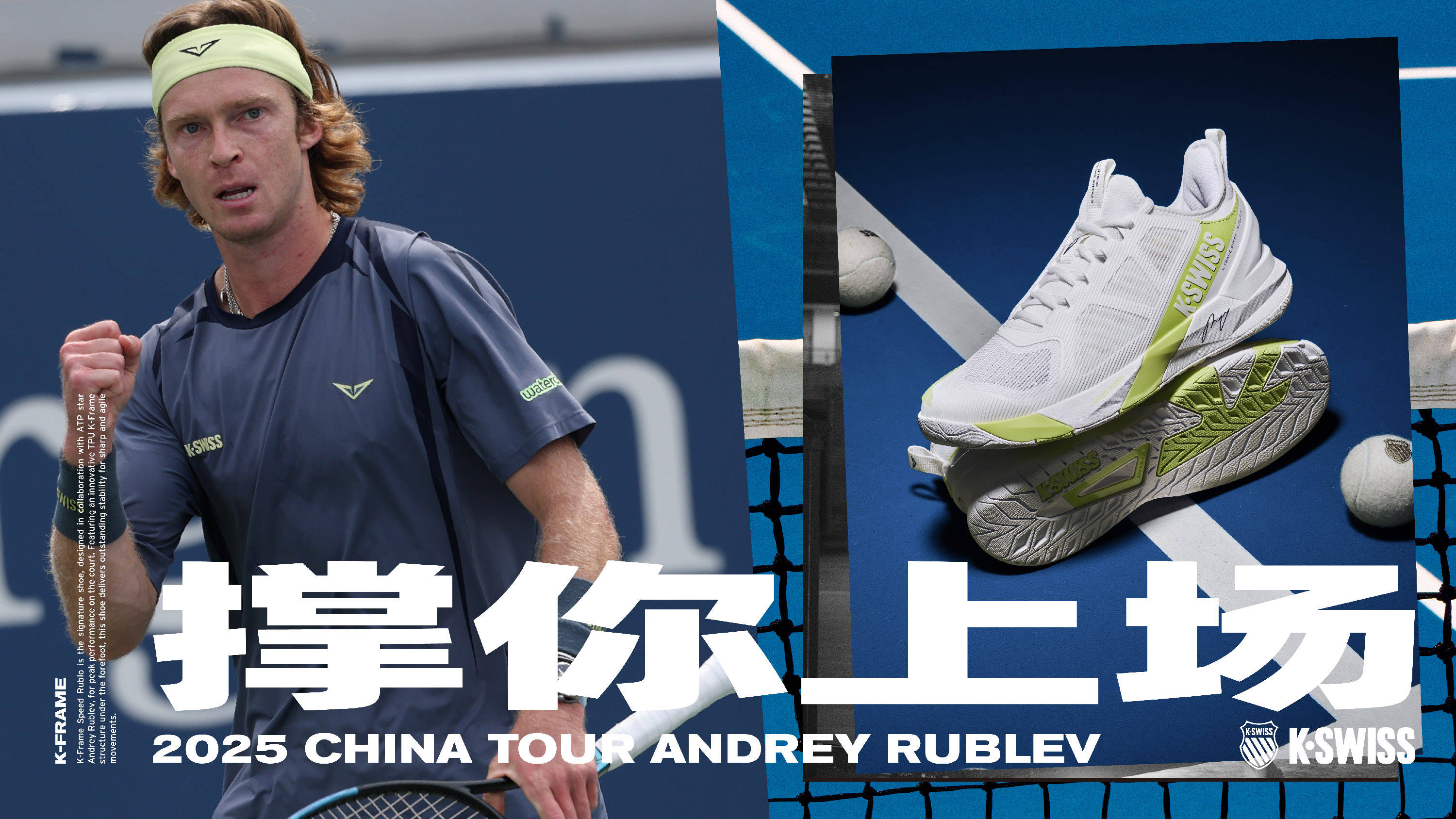 的跑动和战 的跑动和战