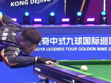 战过程中 战过程中