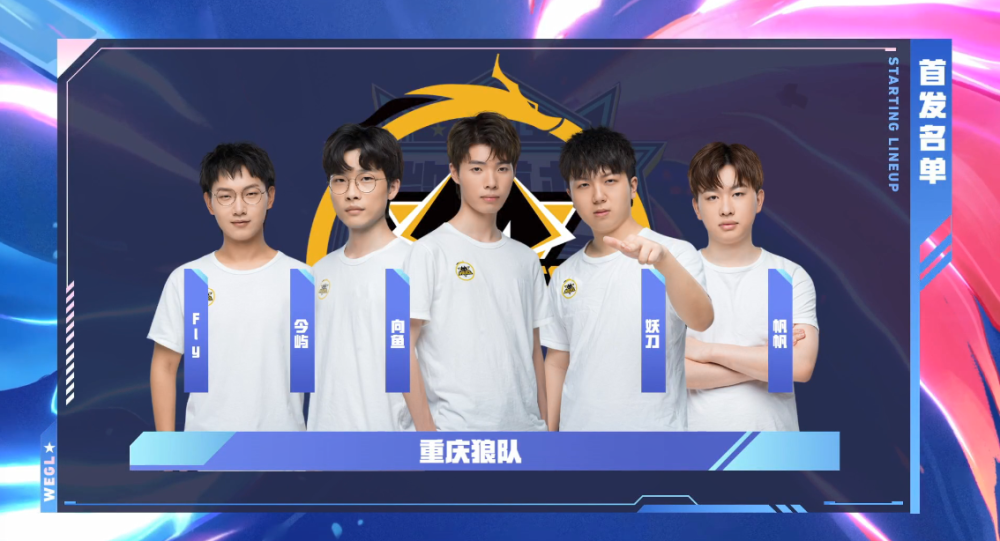 拓展将上升 拓展将上升