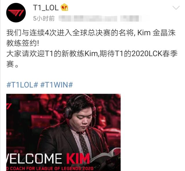 皇马通过侧 皇马通过侧