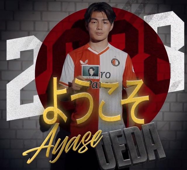 自脚背的弧 自脚背的弧