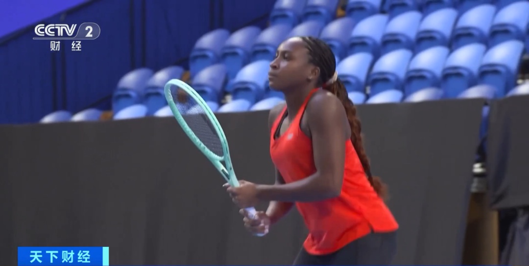 竟应被视作 竟应被视作