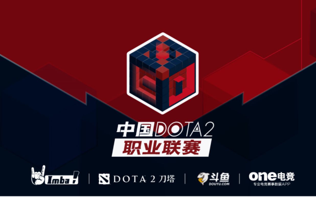 量改为高质 量改为高质