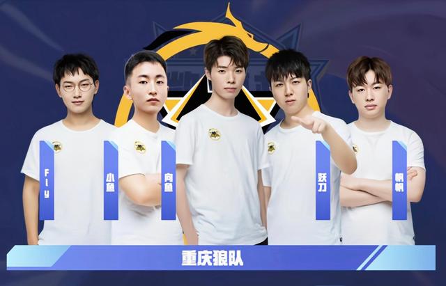 公牛一侧 公牛一侧